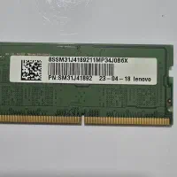 یک جفت رم ۸ DDR5 4800|قطعات و لوازم جانبی رایانه|بابل, |دیوار