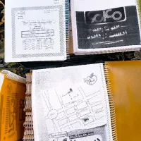 کتاب درسی و تست و کمک درسی تجربی