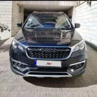 فیدیلیتی پرایم۷ نفره ۵ پر ۱۴۰۲