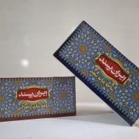 کارگر ساده کارتن سازی