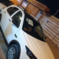 اطلس G