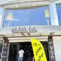 فروش مغازه تجاری 17متری دراندیشه