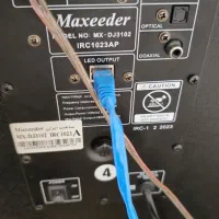 اسپیکر مکسیدر