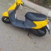 موتور پاکشتی