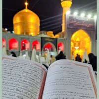 تور مشهد مقدس‌.با قطار.