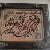 تابلو فرش دستی|تابلو فرش|مشهد, رستگار|دیوار