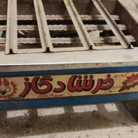 کباب پز|اجاق گاز و لوازم برقی پخت‌وپز|کرمانشاه, |دیوار
