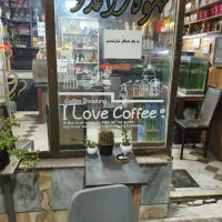 همکار جهت فعالیت در قهوه فروشی