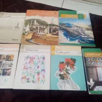 کتابهای رشته گرافیک|کتاب و مجله آموزشی|اهواز, زندوکیلی|دیوار
