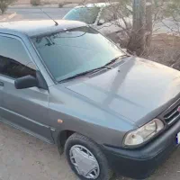 ۹۳کم کار عالی عالی