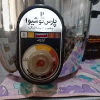 پلوپز فلاکس و مشک دستی
