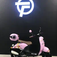 کویر ام اس۱