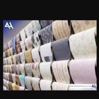 کاغذ کاغذ دیواری آلبوم