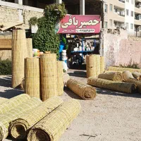 حصیر بافی عمده و جزئی|عمده‌فروشی|اصفهان, ملک‌شهر|دیوار