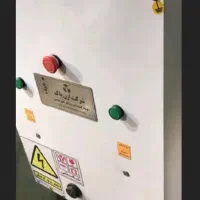 تصفیه هوا اب استخر وگرمایش استخر با ۵۰|پنکه و تصفیهکنندهٔ هوا|تهران, پامنار|دیوار