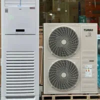 کولر گازی ایستاده ۶۰ هزار دو فن