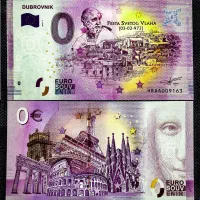 اسکناس صفریورو اصلان|کلکسیون سکه، تمبر، اسکناس|تبریز, |دیوار