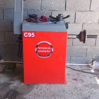 فروش دستگاه بالانس