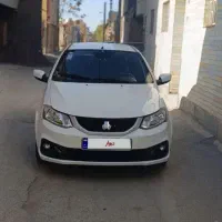 ساینا دوگانه کارمندی