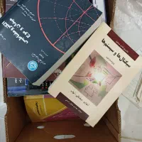 کتابخانه کتاب رشته مهندسی برق،رفرنس اصلی، ارشد،