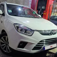 جک اس پنج|خودرو سواری و وانت|مریوان, |دیوار