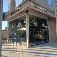 استخدام نیروخانم وآقا فعال در املاک خاص