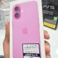 حسابدار خانم