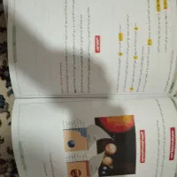 جزوه کنکور سه جلدی مصلایی ویژه کنکور ۱۴۰۳|کتاب و مجله آموزشی|سرخرود, |دیوار