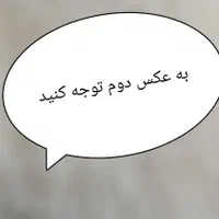 فروشی
