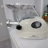 چرخ گوشت اپکس