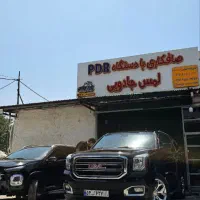 نیازمند شاگرد یا استاد کار صافکاری PDR