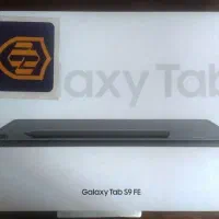 galaxy tab s9 fe تبلت سامسونگ