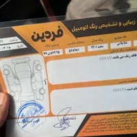 دنا پلاس توربو اتوماتیک، مدل ۱۴۰۱|خودرو سواری و وانت|چابهار, |دیوار