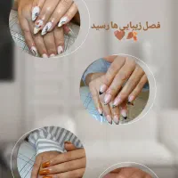 خدمات کاشت ناخن 298/000|خدمات آرایشگری و زیبایی|شیراز, مسلم|دیوار