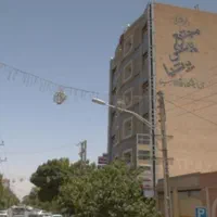 ۱۱۰مغازه۲طبقه چهار راه شهرداری پزشکی مطب داروخانه