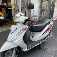 وگو ۱۱۰ اتومات بی نظیر