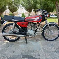 بازدید شادگان