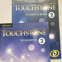 تاپ ناچ، تاچ استون، امریکن انگلیش فایل