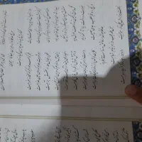 دیوان حافظ نفیس ارزنده وقرآن قدیمی عطیقه|کتاب و مجله ادبی|شیراز, دلگشا|دیوار