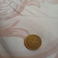 سکه های کلکسیونی پهلوی با قدمت پنجاه ساله|کلکسیون سکه، تمبر، اسکناس|کوهدشت, |دیوار