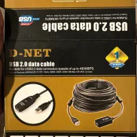 کابل افزایش طول usb بیست متری