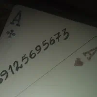 خط همراه اول