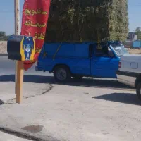 یونجه|لوازم جانبی حیوانات|بجنورد, |دیوار