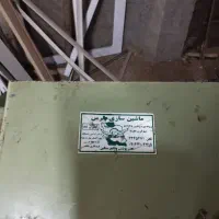 فروش دستگاه نجاری