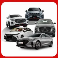 آریزو8 آریزو6 تیگو8 FX ایکس22 آریزو5 تحویل فوری