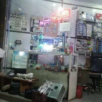 الکتریکی حسینی
