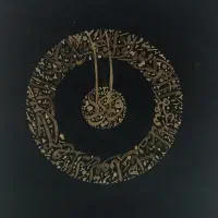 تابلو وان یکاد