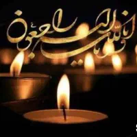 مداح ،مداحی ختم وترحیم،کمترین هزینه(تخفیف ویژه)