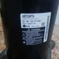 موتور کولر 30 هزار