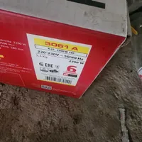 سنگ فرز آهنگری توسن 3061A|ابزارآلات|بوشهر, |دیوار